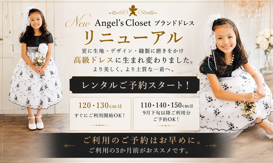 AC011_960x490.jpg