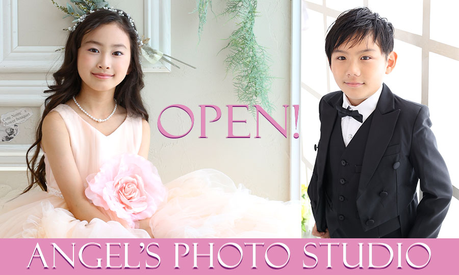 Angel's Photo Studio 写真スタジオ