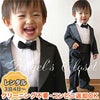 ピアノ発表会や結婚式にぴったりのカラーの女の子用キッズドレス。シンプルで美しいシルエットが魅力のAngel's Closetの子供ドレス レンタル商品（【レンタル】子供ドレス 発表会 結婚式 衣装 タキシードSK）｜画像1