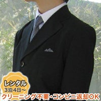 ピアノ発表会や結婚式にぴったりのカラーの男の子用フォーマルスーツ。シンプルで美しいシルエットが魅力のAngel's Closetの子供フォーマル レンタル商品（【レンタル】子供スーツ 発表会 結婚式 衣装 M105（スーツ5点セット）120~170cm）｜画像1