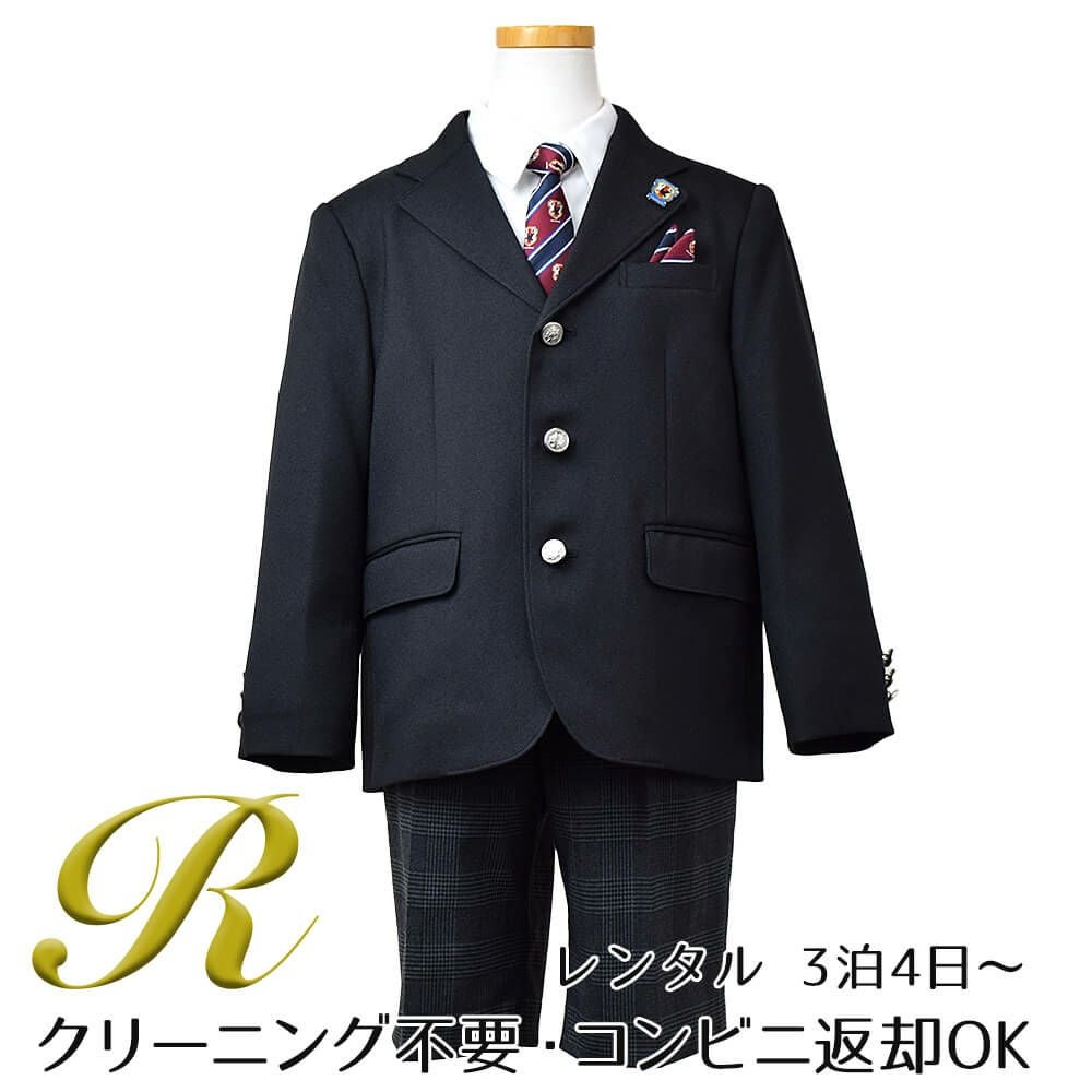 ピアノ発表会や結婚式にぴったりのカラーの男の子用フォーマルスーツ。シンプルで美しいシルエットが魅力のAngel's Closetの子供フォーマル レンタル商品（【レンタル】格子柄ハーフパンツ3つボタンブレザーセットスーツ6点セットゆったりタイプ【JFA SAMURAI BLUE】（CAT375494）　120・130cm）｜画像1