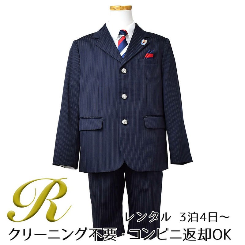 ピアノ発表会や結婚式にぴったりのカラーの男の子用フォーマルスーツ。シンプルで美しいシルエットが魅力のAngel's Closetの子供フォーマル レンタル商品（【レンタル】ストライプハーフパンツ3つボタンセットスーツ6点セットゆったりタイプ【JFA SAMURAI BLUE】（CAT375495）120・130cm　B体）｜画像1