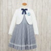 特別な日にぴったりのカラーの男の子用フォーマルスーツ。シンプルで美しいシルエットが魅力のAngel's Closetの子供フォーマル レンタル商品（【レンタル】レースボレロクリスタルプリーツアンサンブル【CHOPIN】（CAT802301）120・130cm）｜画像10