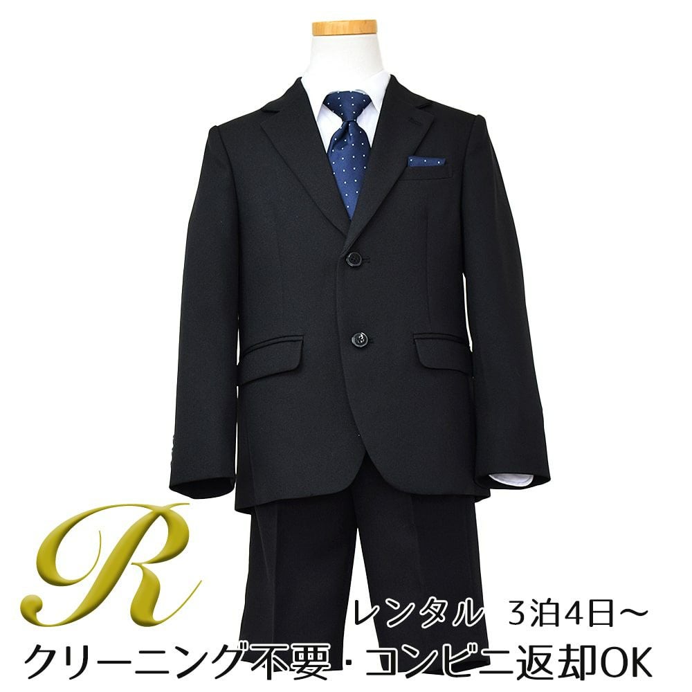 特別な日にぴったりのカラーの男の子用フォーマルスーツ。シンプルで美しいシルエットが魅力のAngel's Closetの子供フォーマル レンタル商品（【レンタル】2つ釦ベーシックセットスーツ（CAT505412）120cm）｜画像1
