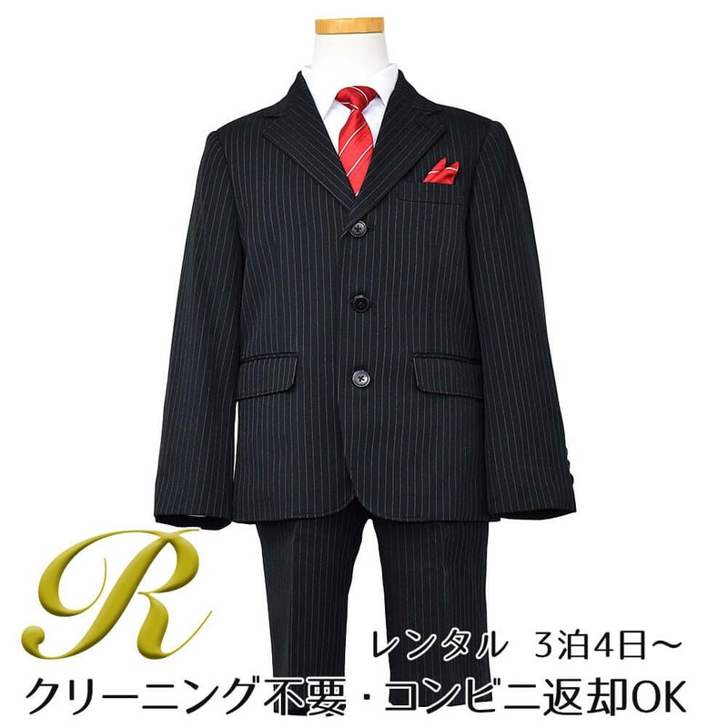 特別な日にぴったりのカラーの男の子用フォーマルスーツ。シンプルで美しいシルエットが魅力のAngel's Closetの子供フォーマル レンタル商品（【レンタル】3つ釦ストライプセットスーツ（CAT875400）120cm）｜画像1