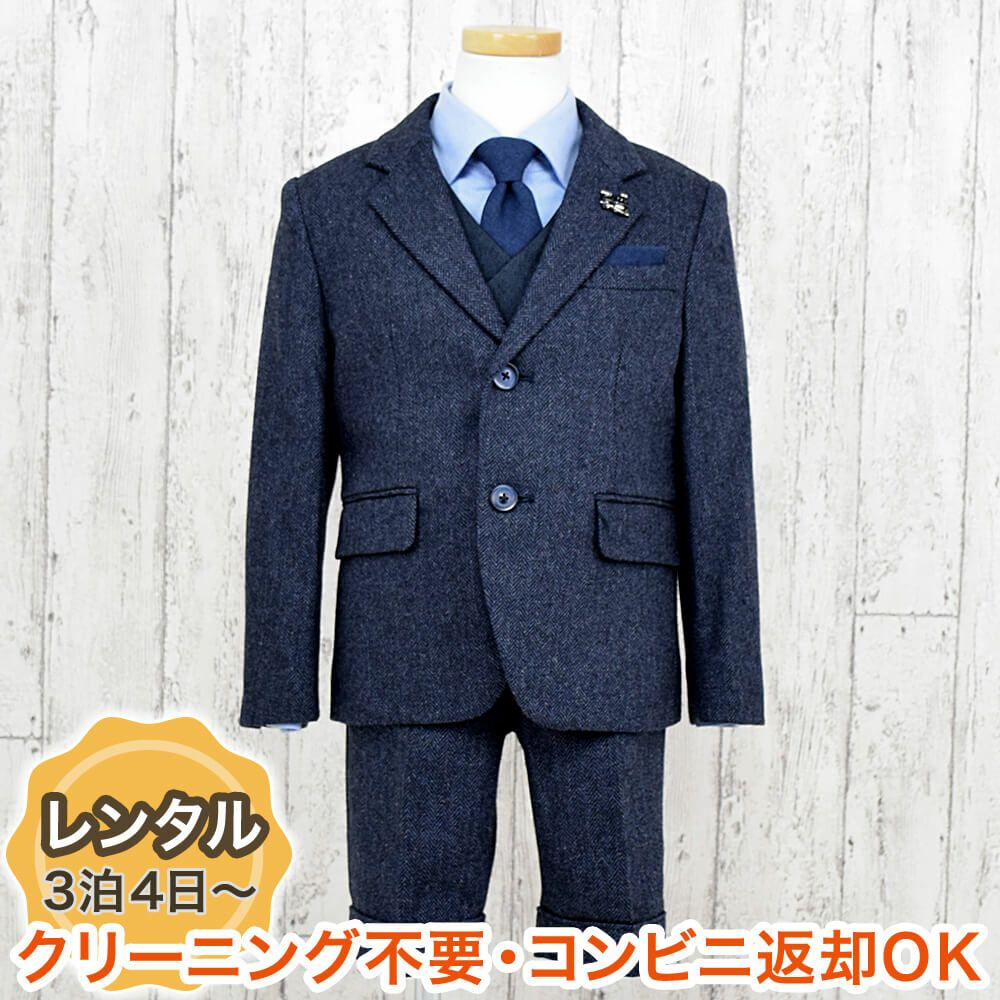 子供スーツ｜【レンタル】ストライプ3ボタンロングパンツスーツ6点