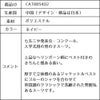 特別な日にぴったりのカラーの男の子用フォーマルスーツ。シンプルで美しいシルエットが魅力のAngel's Closetの子供フォーマル レンタル商品（【レンタル】ベスト付きヘリンボーン英国調セットスーツ（CAT885402））｜画像7