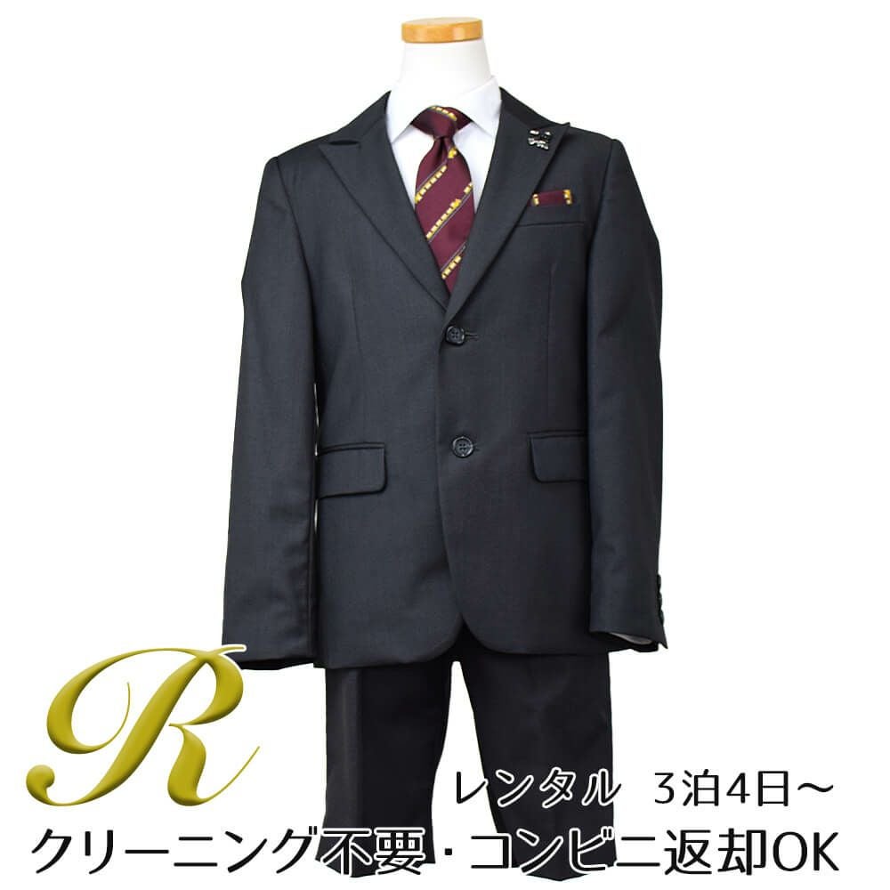 特別な日にぴったりのカラーの男の子用フォーマルスーツ。シンプルで美しいシルエットが魅力のAngel's Closetの子供フォーマル レンタル商品（【レンタル】シャンブレー無地セットスーツ（CAT895411））｜画像1