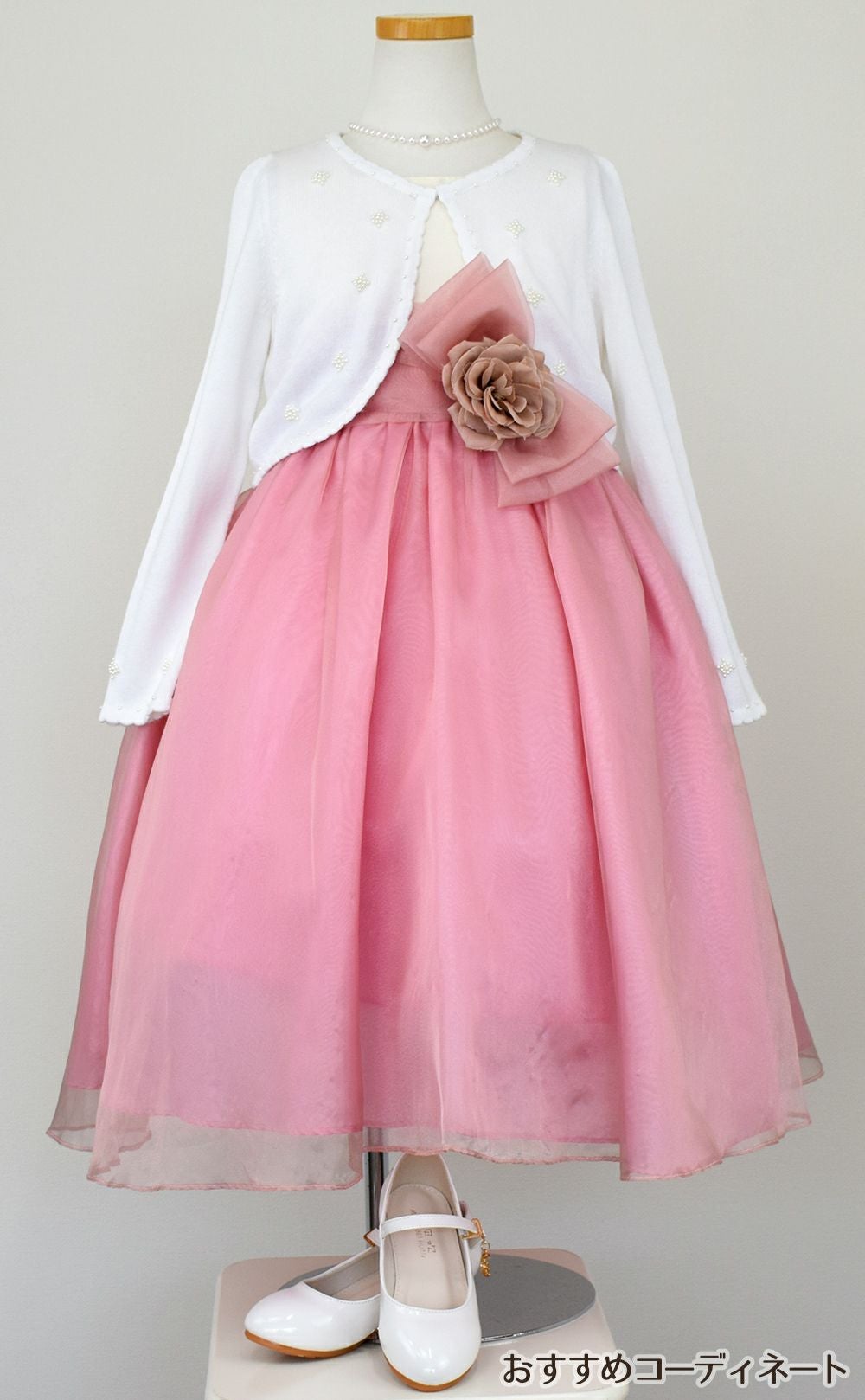 ピアノ発表会や結婚式にぴったりのカラーの女の子用キッズドレス。シンプルで美しいシルエットが魅力のAngel's Closetの子供ドレス レンタル商品（【レンタル】デュピオーニオーガンジー2トーンスクエアネック子供ドレス（CDC1225）ローズ）｜画像10