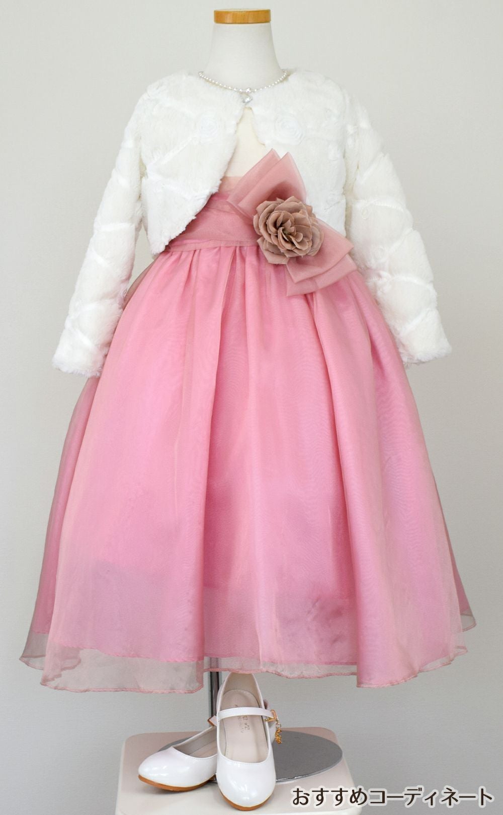 ピアノ発表会や結婚式にぴったりのカラーの女の子用キッズドレス。シンプルで美しいシルエットが魅力のAngel's Closetの子供ドレス レンタル商品（【レンタル】デュピオーニオーガンジー2トーンスクエアネック子供ドレス（CDC1225）ローズ）｜画像11