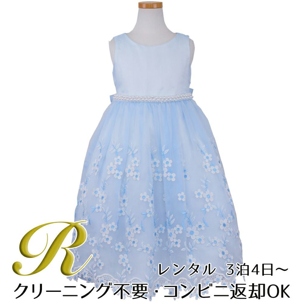 ピアノ発表会や結婚式にぴったりのブルーカラーの女の子用キッズドレス。シンプルで美しいシルエットが魅力のAngel's Closetの子供ドレス レンタル商品（【レンタル】クリスタルオーガンジーフローラル刺繍スカラップ子供ドレス(KD364)ブルー）｜画像1