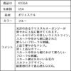 ピアノ発表会や結婚式にぴったりのブルーカラーの女の子用キッズドレス。シンプルで美しいシルエットが魅力のAngel's Closetの子供ドレス レンタル商品（【レンタル】クリスタルオーガンジーフローラル刺繍スカラップ子供ドレス(KD364)ブルー）｜画像12