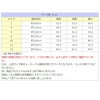 ピアノ発表会や結婚式にぴったりのネイビーカラーの女の子用キッズドレス。シンプルで美しいシルエットが魅力のAngel's Closetの子供ドレス レンタル商品（【レンタル】デュピオーニオーガンジー2トーンスクエアネック子供ドレス（CDC1225）ネイビー）｜画像17