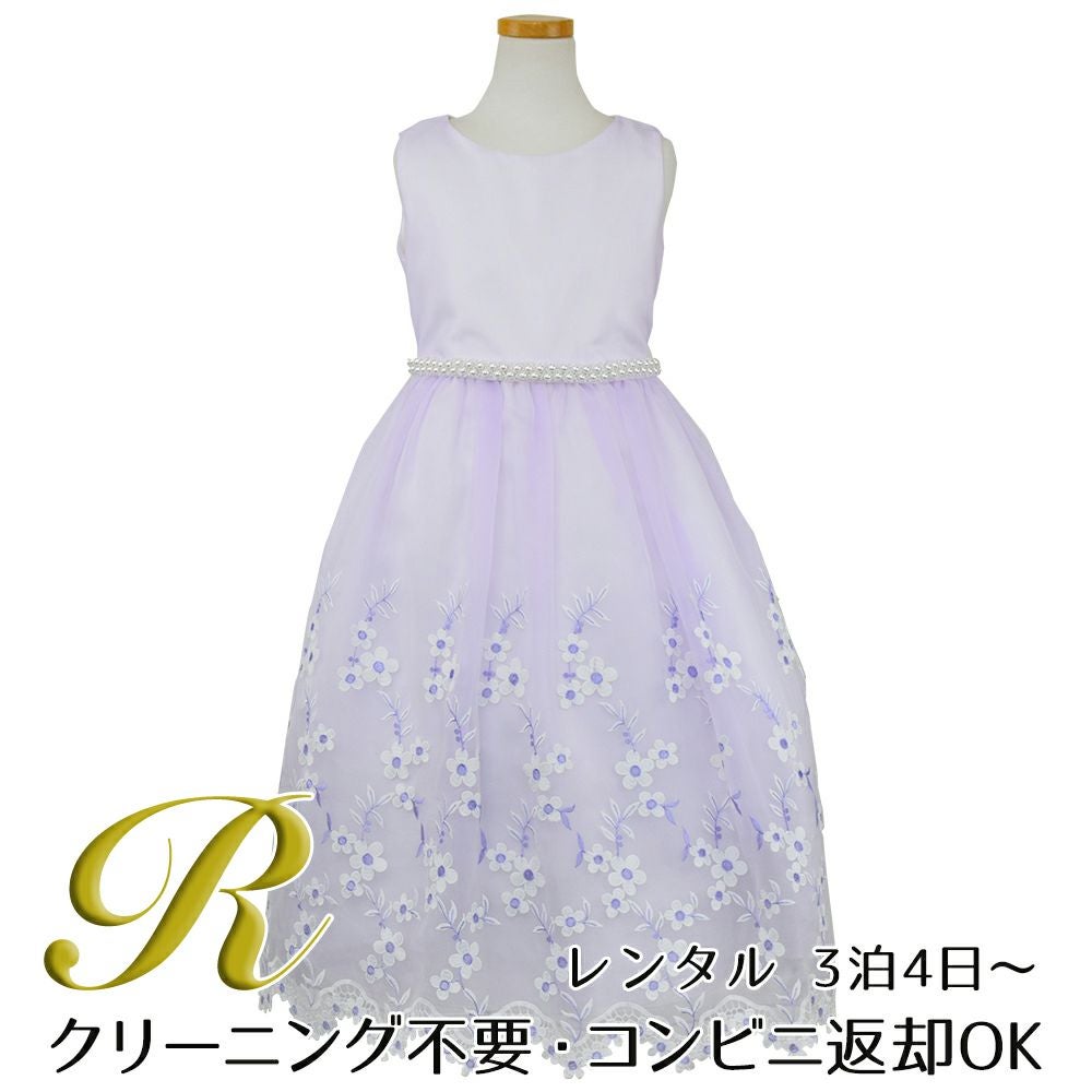 ピアノ発表会や結婚式にぴったりのライラックカラーの女の子用キッズドレス。シンプルで美しいシルエットが魅力のAngel's Closetの子供ドレス レンタル商品（【レンタル】クリスタルオーガンジーフローラル刺繍スカラップ子供ドレス(KD364)ライラック）｜画像1