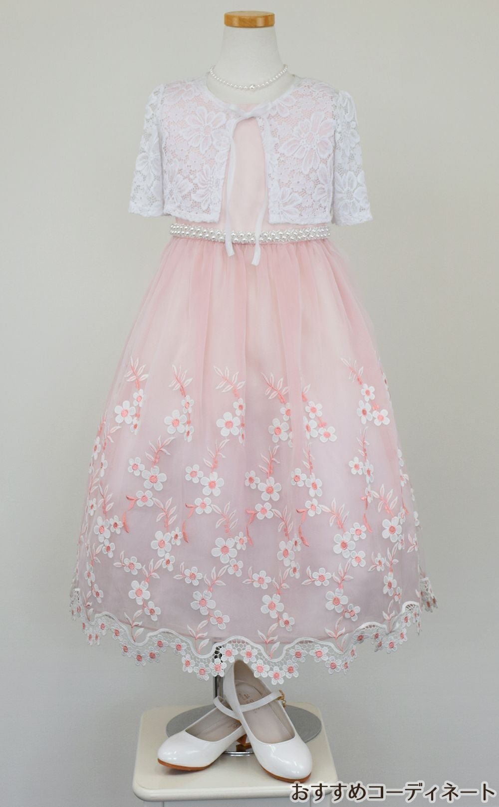 ピアノ発表会や結婚式にぴったりのカラーの女の子用キッズドレス。シンプルで美しいシルエットが魅力のAngel's Closetの子供ドレス レンタル商品（【レンタル】クリスタルオーガンジーフローラル刺繍スカラップ子供ドレス(KD364)ローズ）｜画像8