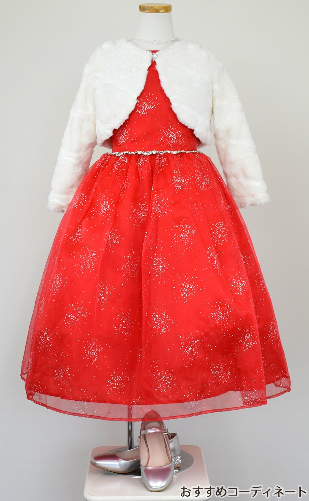 ピアノ発表会や結婚式にぴったりのカラーの女の子用キッズドレス。シンプルで美しいシルエットが魅力のAngel's Closetの子供ドレス レンタル商品（【レンタル】スパークリングオーガンジー子供ドレス(CC2463)レッド）｜画像11