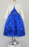 ピアノ発表会や結婚式にぴったりのブルーカラーの女の子用キッズドレス。シンプルで美しいシルエットが魅力のAngel's Closetの子供ドレス レンタル商品（【レンタル】スパークリングオーガンジー子供ドレス(CC2463)ロイヤルブルー）｜画像11