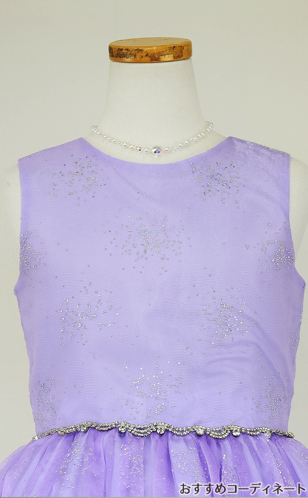 ピアノ発表会や結婚式にぴったりのカラーの女の子用キッズドレス。シンプルで美しいシルエットが魅力のAngel's Closetの子供ドレス レンタル商品（【レンタル】スパークリングオーガンジー子供ドレス(CC2463)ラベンダー）｜画像7