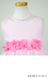 ピアノ発表会や結婚式にぴったりのピンクカラーの女の子用キッズドレス。シンプルで美しいシルエットが魅力のAngel's Closetの子供ドレス レンタル商品（【レンタル】フラワーモチーフスカートメッシュ子供ドレス(KD332)ピンク）｜画像8