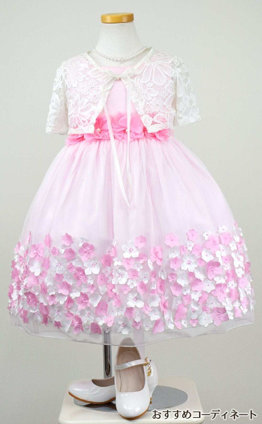 ピアノ発表会や結婚式にぴったりのピンクカラーの女の子用キッズドレス。シンプルで美しいシルエットが魅力のAngel's Closetの子供ドレス レンタル商品（【レンタル】フラワーモチーフスカートメッシュ子供ドレス(KD332)ピンク）｜画像10