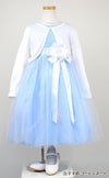 ピアノ発表会や結婚式にぴったりのブルーカラーの女の子用キッズドレス。シンプルで美しいシルエットが魅力のAngel's Closetの子供ドレス レンタル商品（【レンタル】ヴィンテージサテン＆チュール子供ドレス(SK402)ライトブルー）｜画像10