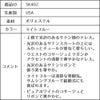 ピアノ発表会や結婚式にぴったりのブルーカラーの女の子用キッズドレス。シンプルで美しいシルエットが魅力のAngel's Closetの子供ドレス レンタル商品（【レンタル】ヴィンテージサテン＆チュール子供ドレス(SK402)ライトブルー）｜画像15