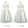 ピアノ発表会や結婚式にぴったりのカラーの女の子用キッズドレス。シンプルで美しいシルエットが魅力のAngel's Closetの子供ドレス レンタル商品（【レンタル】ヴィンテージサテン＆チュール子供ドレス(SK402)セージ）｜画像6