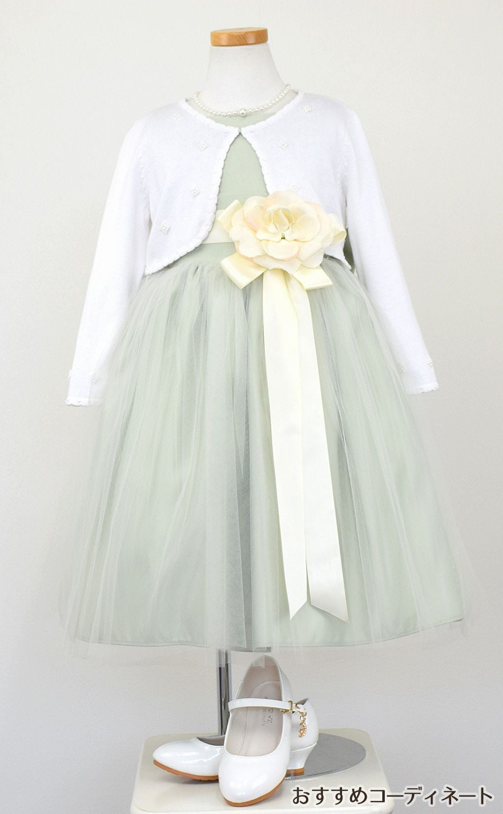 ピアノ発表会や結婚式にぴったりのカラーの女の子用キッズドレス。シンプルで美しいシルエットが魅力のAngel's Closetの子供ドレス レンタル商品（【レンタル】ヴィンテージサテン＆チュール子供ドレス(SK402)セージ）｜画像10