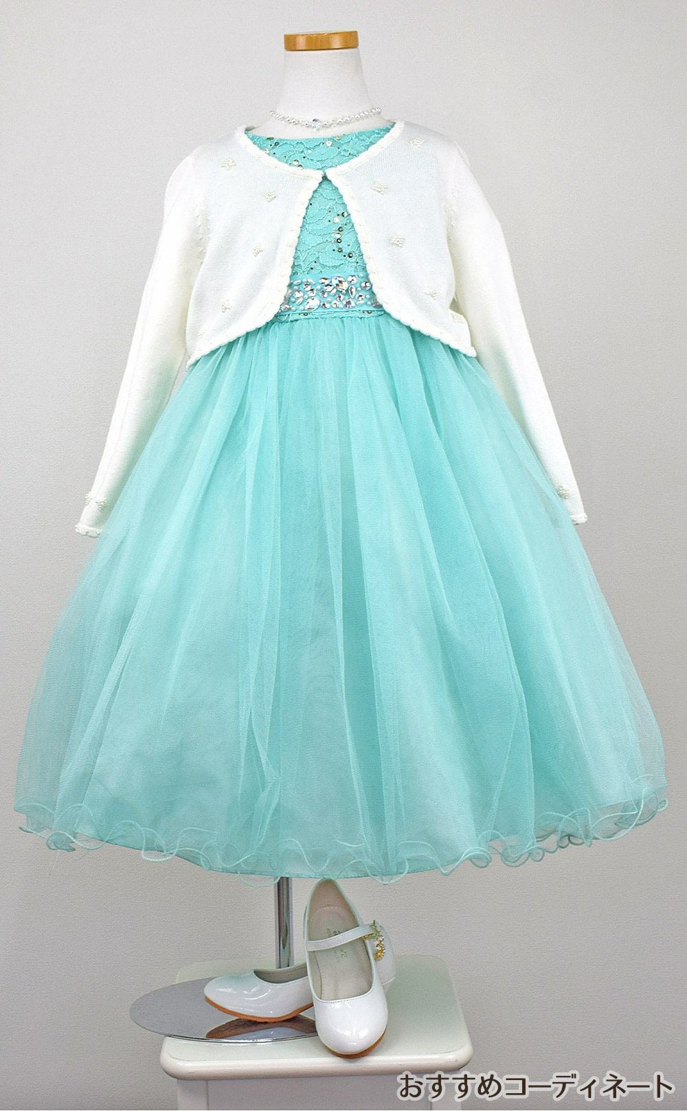 ピアノ発表会や結婚式にぴったりのカラーの女の子用キッズドレス。シンプルで美しいシルエットが魅力のAngel's Closetの子供ドレス レンタル商品（【レンタル】レース＆ラインストーンビジューベルトクリスタルチュール子供ドレス(MBK340)ミント）｜画像11