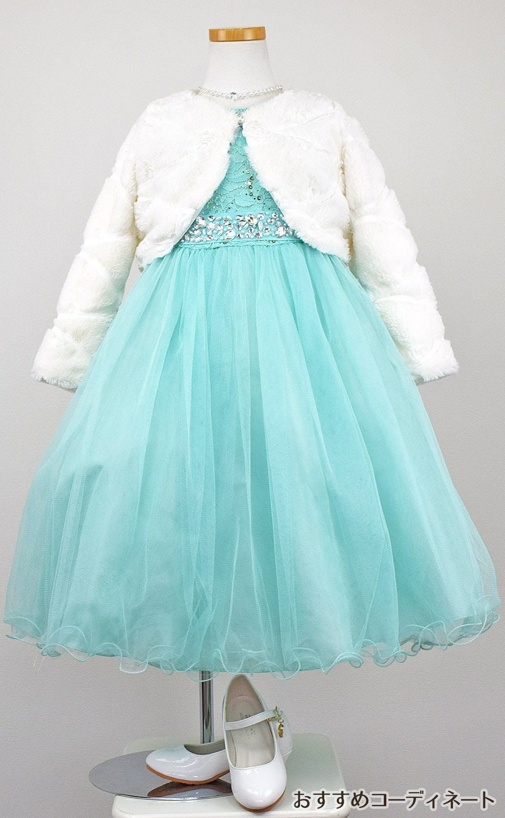 ピアノ発表会や結婚式にぴったりのカラーの女の子用キッズドレス。シンプルで美しいシルエットが魅力のAngel's Closetの子供ドレス レンタル商品（【レンタル】レース＆ラインストーンビジューベルトクリスタルチュール子供ドレス(MBK340)ミント）｜画像12