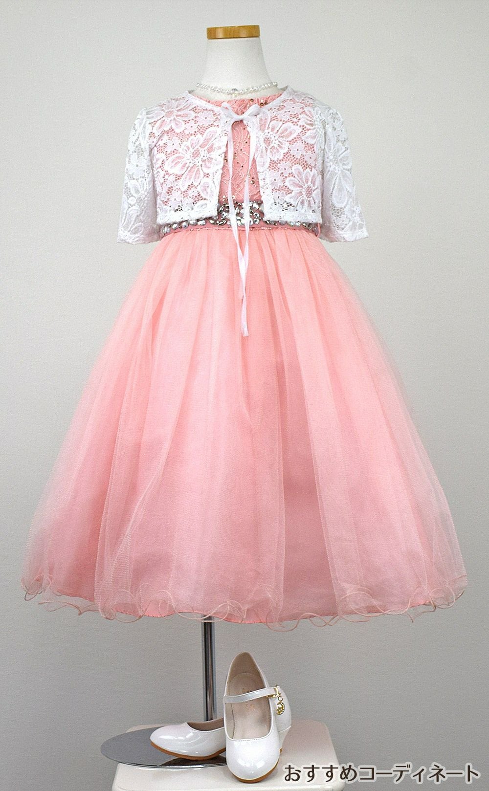 ピアノ発表会や結婚式にぴったりのカラーの女の子用キッズドレス。シンプルで美しいシルエットが魅力のAngel's Closetの子供ドレス レンタル商品（【レンタル】レース＆ラインストーンビジューベルトクリスタルチュール子供ドレス(MBK340)ブラッシュ）｜画像10