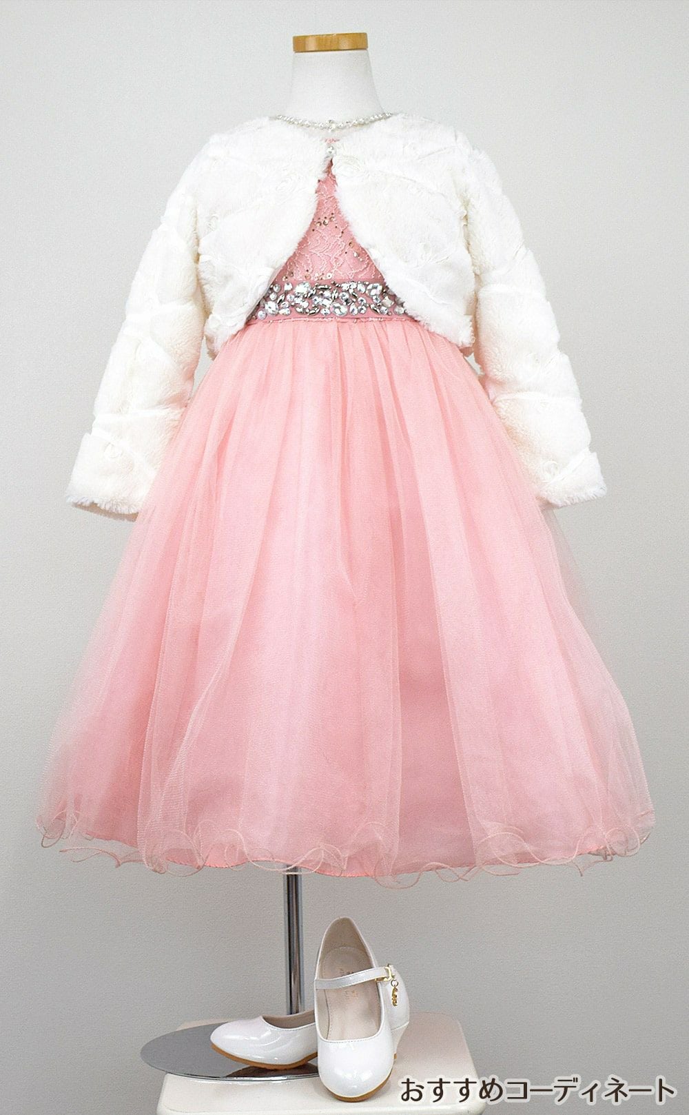 ピアノ発表会や結婚式にぴったりのカラーの女の子用キッズドレス。シンプルで美しいシルエットが魅力のAngel's Closetの子供ドレス レンタル商品（【レンタル】レース＆ラインストーンビジューベルトクリスタルチュール子供ドレス(MBK340)ブラッシュ）｜画像12