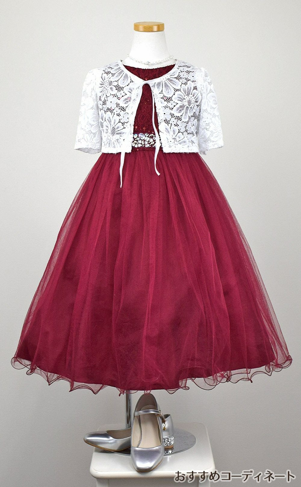 ピアノ発表会や結婚式にぴったりのカラーの女の子用キッズドレス。シンプルで美しいシルエットが魅力のAngel's Closetの子供ドレス レンタル商品（【レンタル】レース＆ラインストーンビジューベルトクリスタルチュール子供ドレス(MBK340)バーガンディー）｜画像10