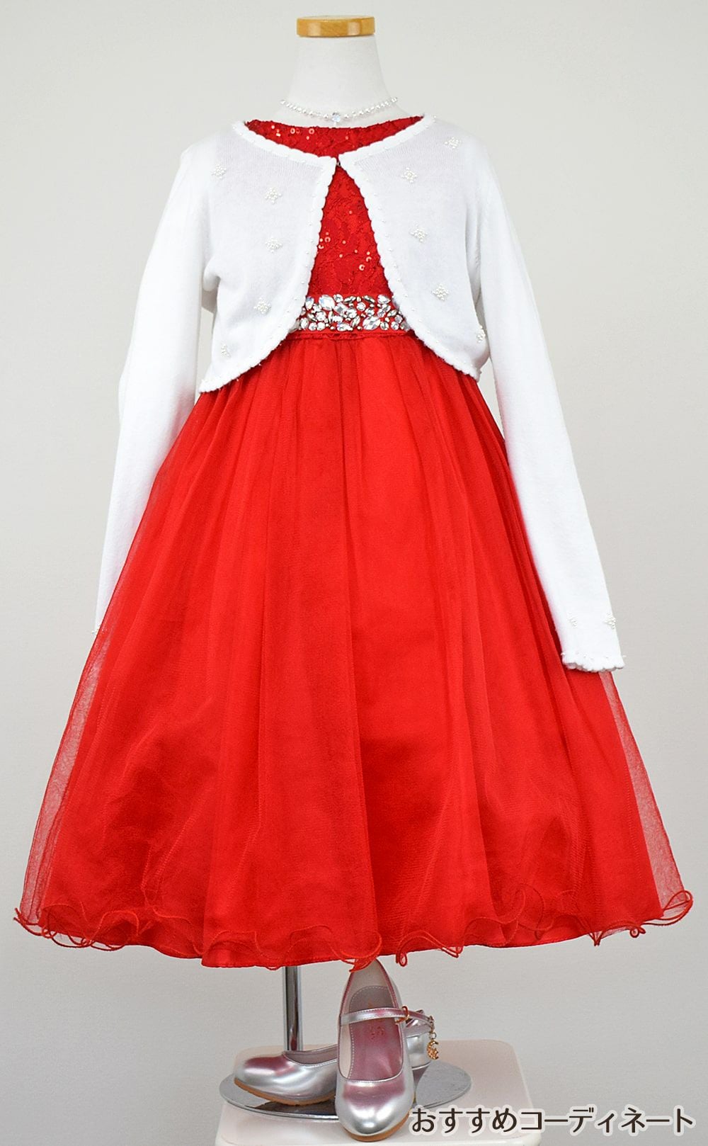 ピアノ発表会や結婚式にぴったりのカラーの女の子用キッズドレス。シンプルで美しいシルエットが魅力のAngel's Closetの子供ドレス レンタル商品（【レンタル】レース＆ラインストーンビジューベルトクリスタルチュール子供ドレス(MBK340)レッド）｜画像11