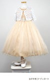 ピアノ発表会や結婚式にぴったりのカラーの女の子用キッズドレス。シンプルで美しいシルエットが魅力のAngel's Closetの子供ドレス レンタル商品（【レンタル】レース＆ラインストーンビジューベルトクリスタルチュール子供ドレス(MBK340)シャンパン）｜画像10