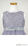 ピアノ発表会や結婚式にぴったりのカラーの女の子用キッズドレス。シンプルで美しいシルエットが魅力のAngel's Closetの子供ドレス レンタル商品（【レンタル】レース＆ラインストーンビジューベルトクリスタルチュール子供ドレス(MBK340)シルバー）｜画像8