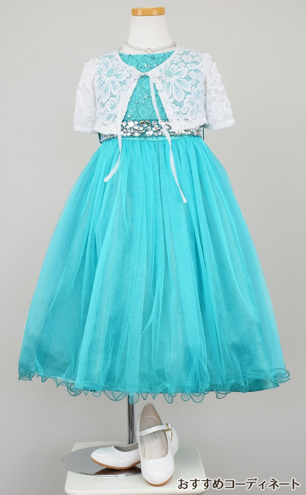 ピアノ発表会や結婚式にぴったりのカラーの女の子用キッズドレス。シンプルで美しいシルエットが魅力のAngel's Closetの子供ドレス レンタル商品（【レンタル】レース＆ラインストーンビジューベルトクリスタルチュール子供ドレス(MBK340)ひすい）｜画像10
