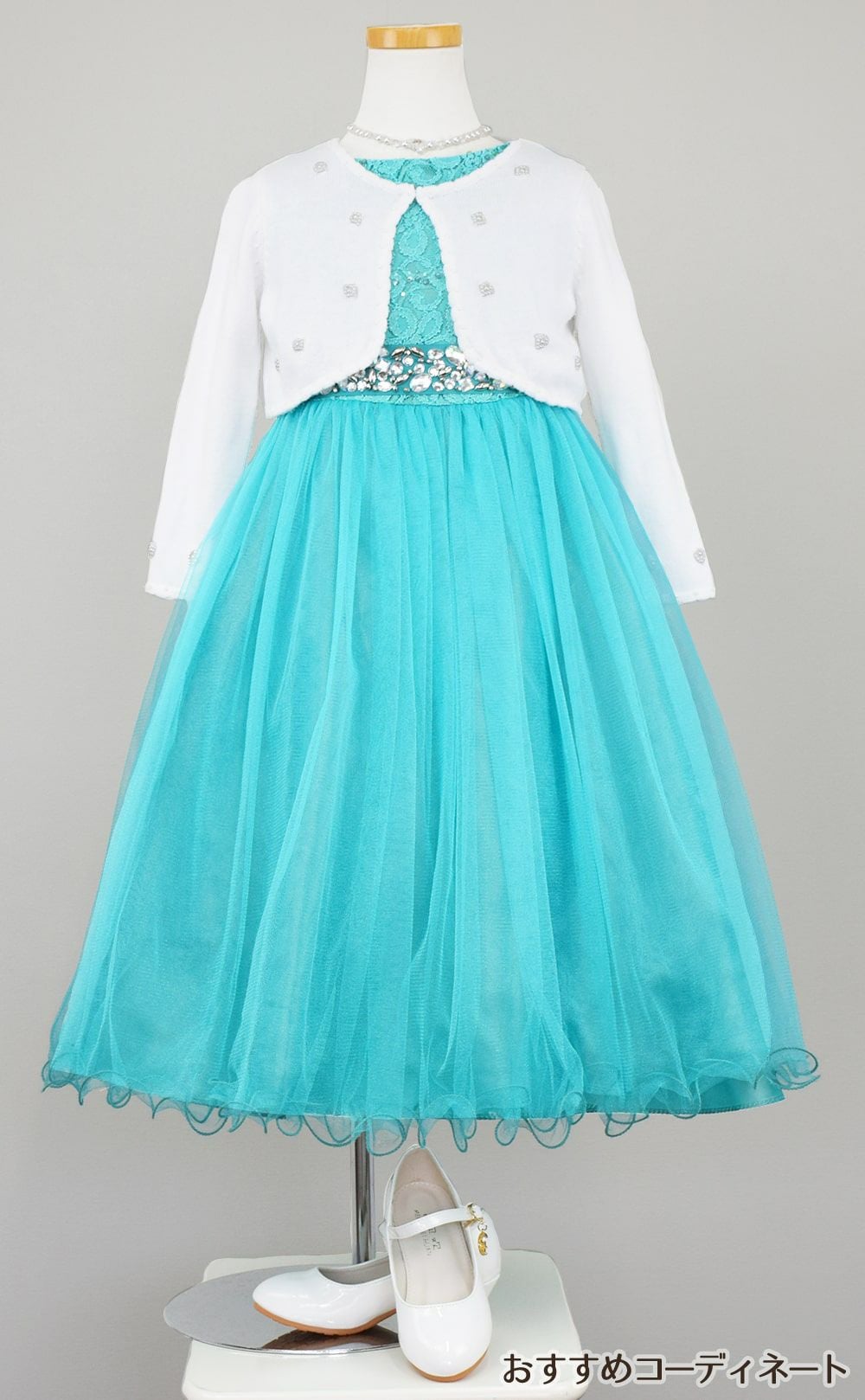 ピアノ発表会や結婚式にぴったりのカラーの女の子用キッズドレス。シンプルで美しいシルエットが魅力のAngel's Closetの子供ドレス レンタル商品（【レンタル】レース＆ラインストーンビジューベルトクリスタルチュール子供ドレス(MBK340)ひすい）｜画像11