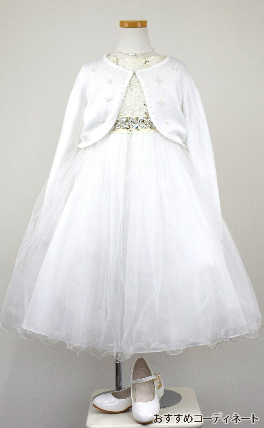 ピアノ発表会や結婚式にぴったりのカラーの女の子用キッズドレス。シンプルで美しいシルエットが魅力のAngel's Closetの子供ドレス レンタル商品（【レンタル】レース＆ラインストーンビジューベルトクリスタルチュール子供ドレス(MBK340)アイボリー）｜画像11