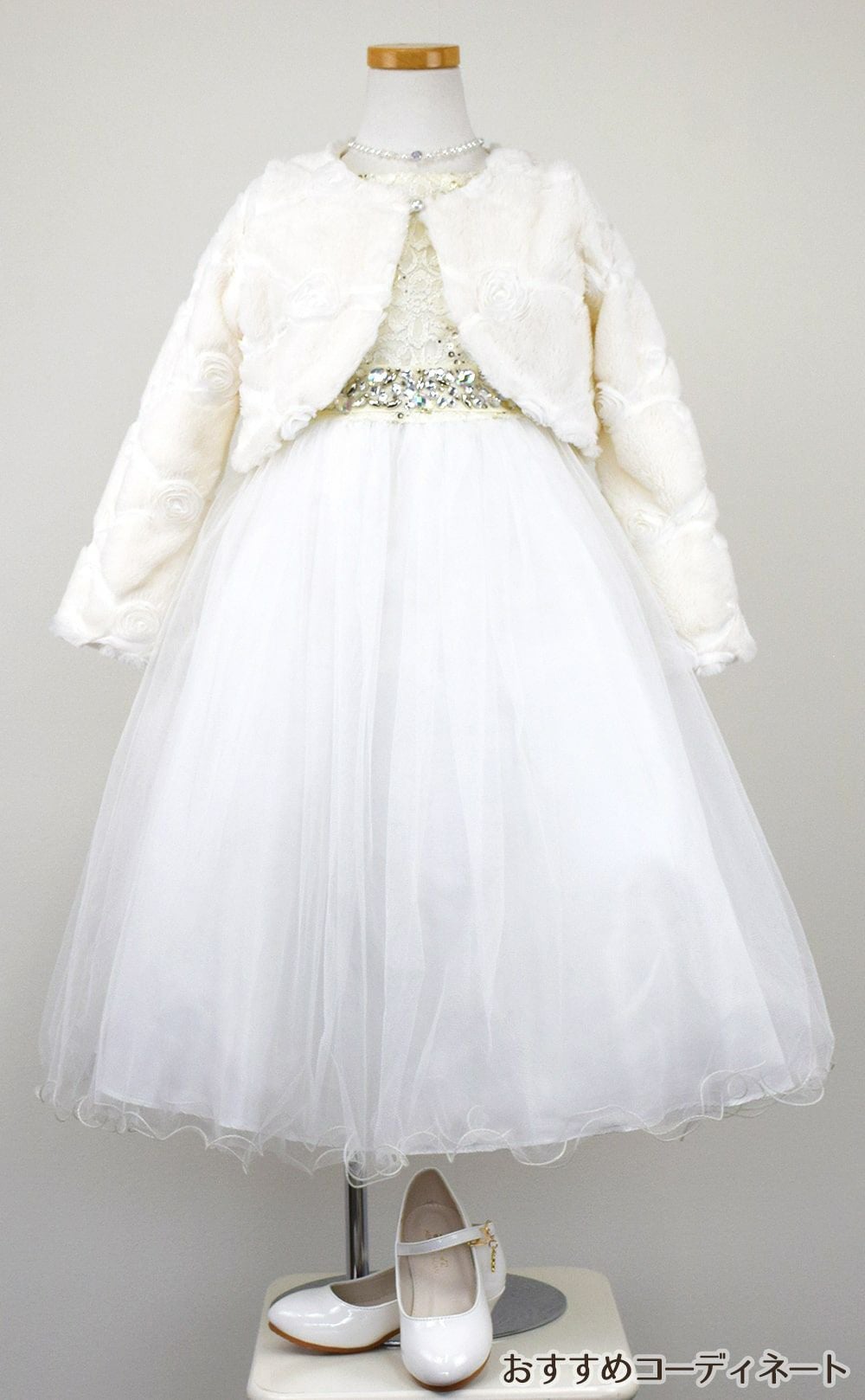 ピアノ発表会や結婚式にぴったりのカラーの女の子用キッズドレス。シンプルで美しいシルエットが魅力のAngel's Closetの子供ドレス レンタル商品（【レンタル】レース＆ラインストーンビジューベルトクリスタルチュール子供ドレス(MBK340)アイボリー）｜画像12