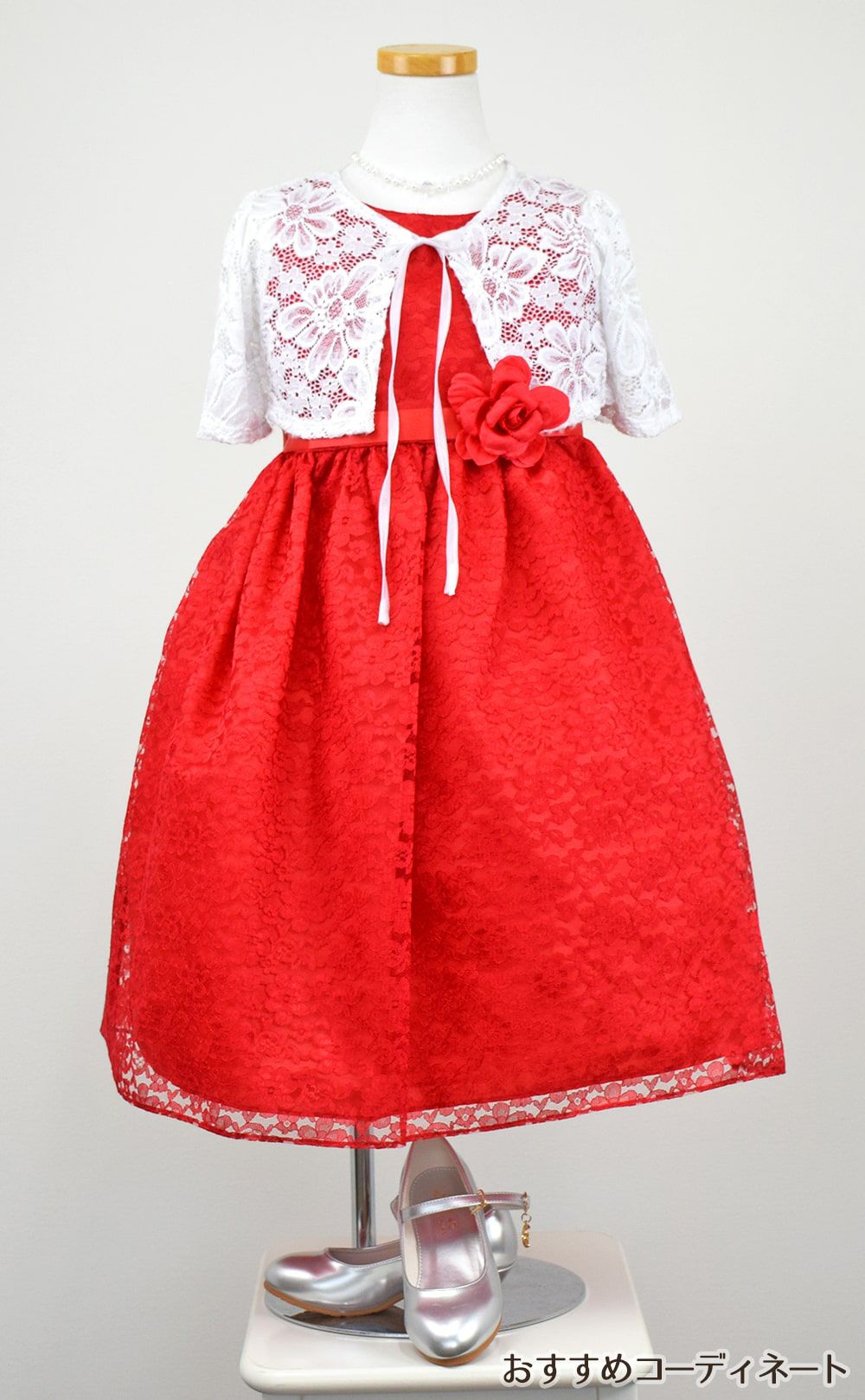 ピアノ発表会や結婚式にぴったりのカラーの女の子用キッズドレス。シンプルで美しいシルエットが魅力のAngel's Closetの子供ドレス レンタル商品（【レンタル】フラワーレースサテンリボン子供ドレス(CCD749)レッド）｜画像10