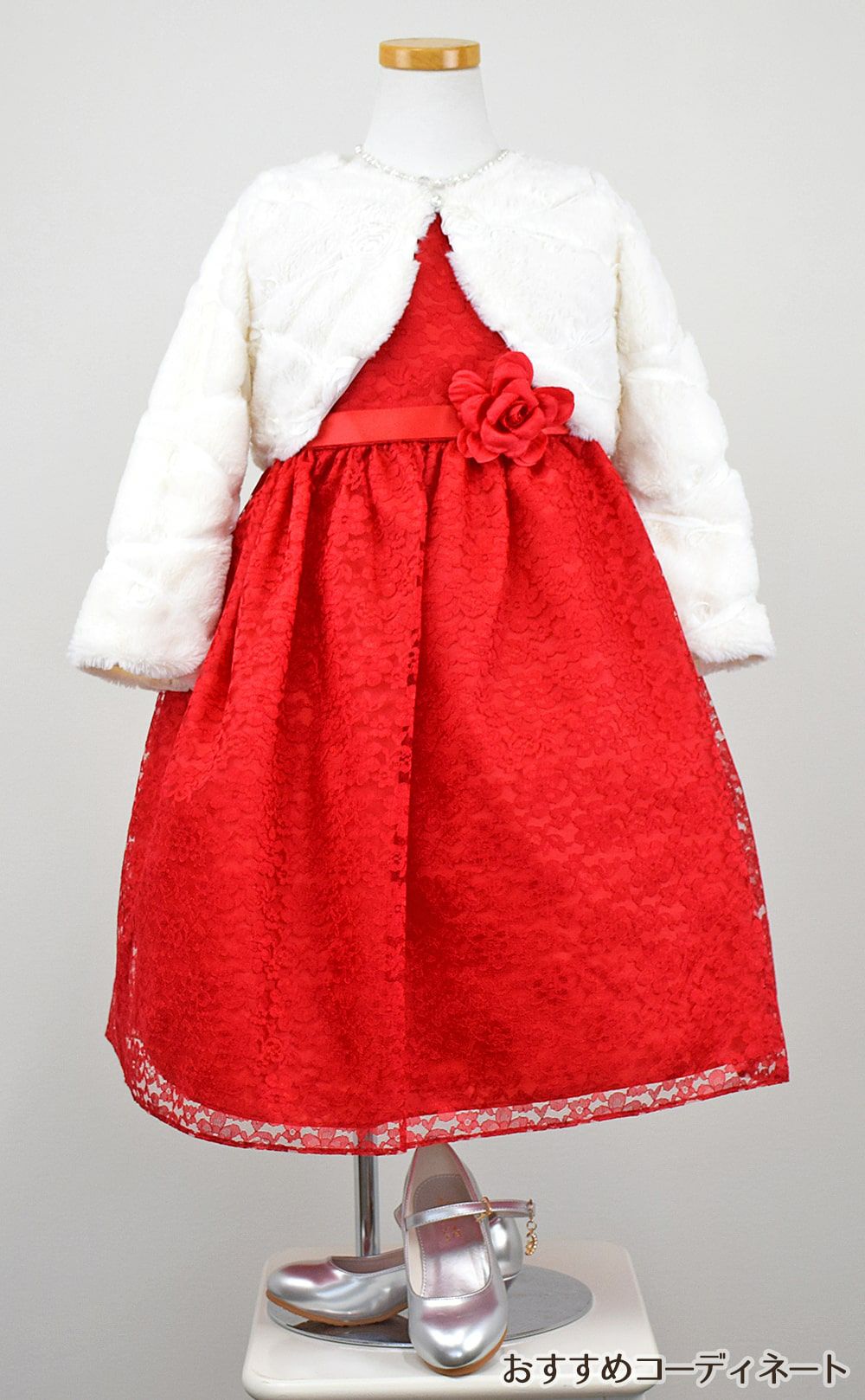 ピアノ発表会や結婚式にぴったりのカラーの女の子用キッズドレス。シンプルで美しいシルエットが魅力のAngel's Closetの子供ドレス レンタル商品（【レンタル】フラワーレースサテンリボン子供ドレス(CCD749)レッド）｜画像12