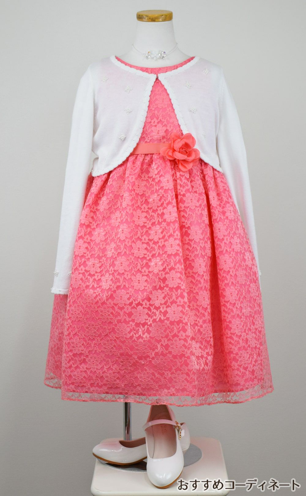 ピアノ発表会や結婚式にぴったりのカラーの女の子用キッズドレス。シンプルで美しいシルエットが魅力のAngel's Closetの子供ドレス レンタル商品（【レンタル】フラワーレースサテンリボン子供ドレス(CCD749)コーラル）｜画像11