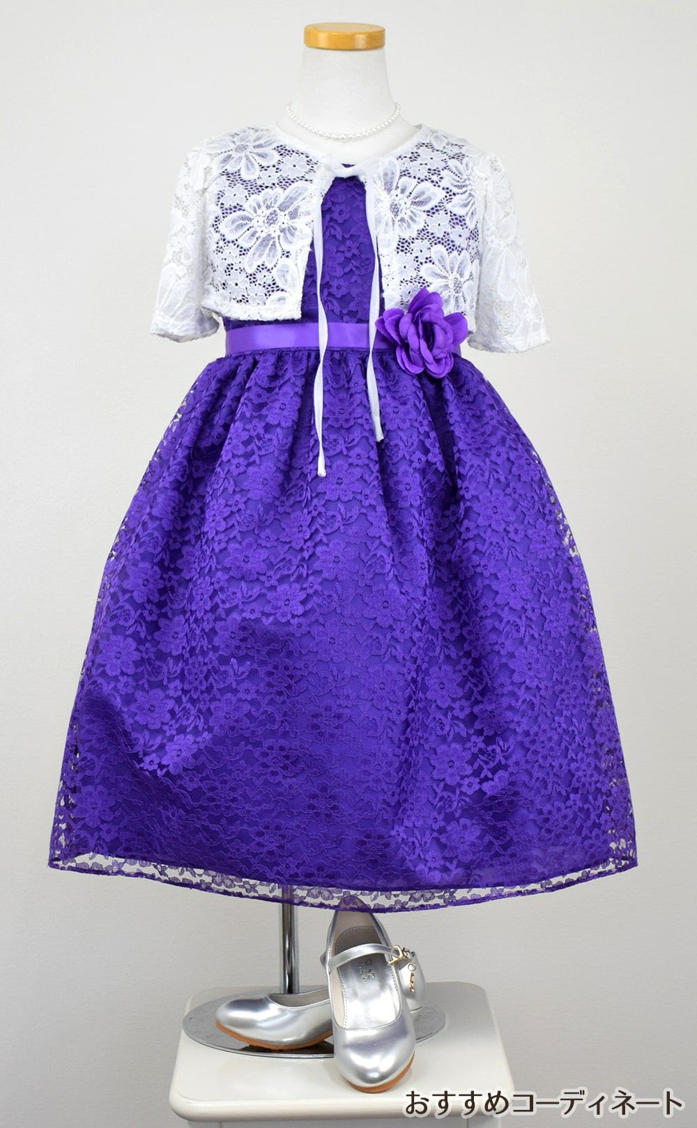 ピアノ発表会や結婚式にぴったりのカラーの女の子用キッズドレス。シンプルで美しいシルエットが魅力のAngel's Closetの子供ドレス レンタル商品（【レンタル】フラワーレースサテンリボン子供ドレス(CCD749)パープル）｜画像10