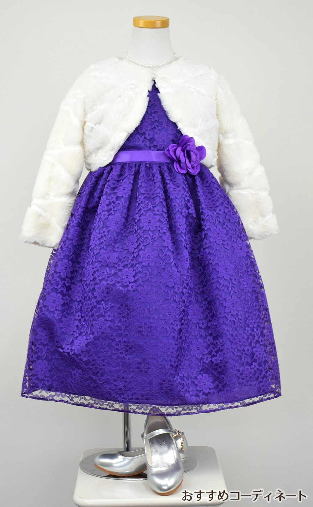 ピアノ発表会や結婚式にぴったりのカラーの女の子用キッズドレス。シンプルで美しいシルエットが魅力のAngel's Closetの子供ドレス レンタル商品（【レンタル】フラワーレースサテンリボン子供ドレス(CCD749)パープル）｜画像12