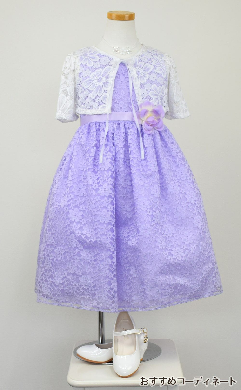 ピアノ発表会や結婚式にぴったりのライラックカラーの女の子用キッズドレス。シンプルで美しいシルエットが魅力のAngel's Closetの子供ドレス レンタル商品（【レンタル】フラワーレースサテンリボン子供ドレス(CCD749)ライラック）｜画像10