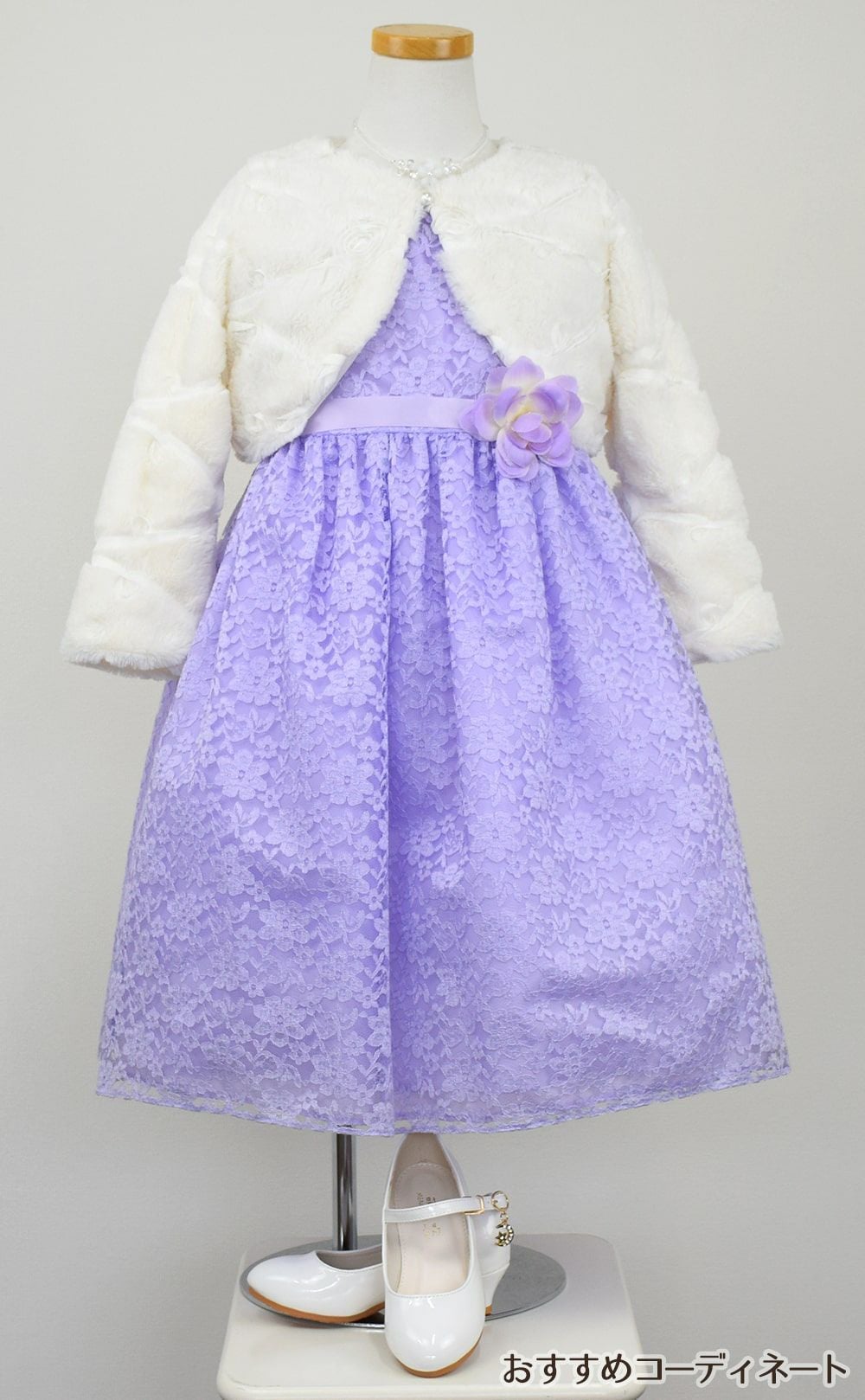 ピアノ発表会や結婚式にぴったりのライラックカラーの女の子用キッズドレス。シンプルで美しいシルエットが魅力のAngel's Closetの子供ドレス レンタル商品（【レンタル】フラワーレースサテンリボン子供ドレス(CCD749)ライラック）｜画像12