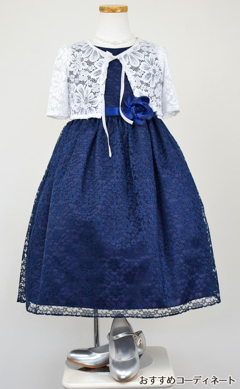ピアノ発表会や結婚式にぴったりのネイビーカラーの女の子用キッズドレス。シンプルで美しいシルエットが魅力のAngel's Closetの子供ドレス レンタル商品（【レンタル】フラワーレースサテンリボン子供ドレス(CCD749)ネイビー）｜画像10