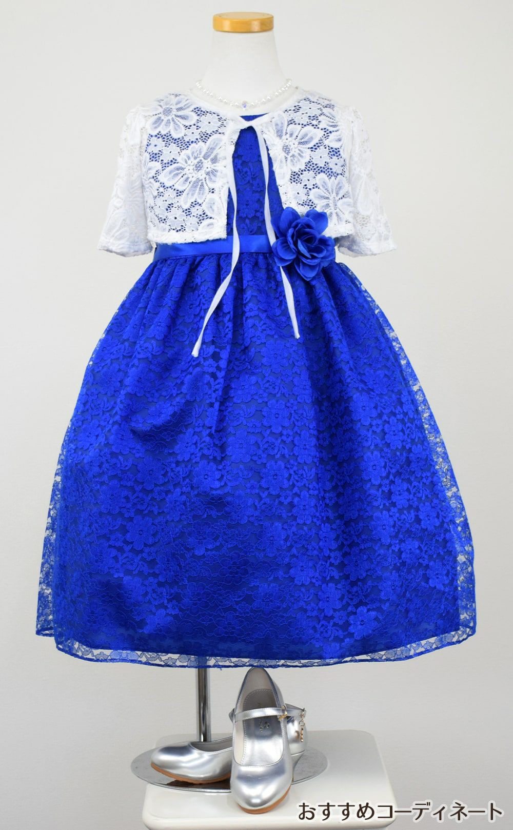 ピアノ発表会や結婚式にぴったりのブルーカラーの女の子用キッズドレス。シンプルで美しいシルエットが魅力のAngel's Closetの子供ドレス レンタル商品（【レンタル】フラワーレースサテンリボン子供ドレス(CCD749)ロイヤルブルー）｜画像10