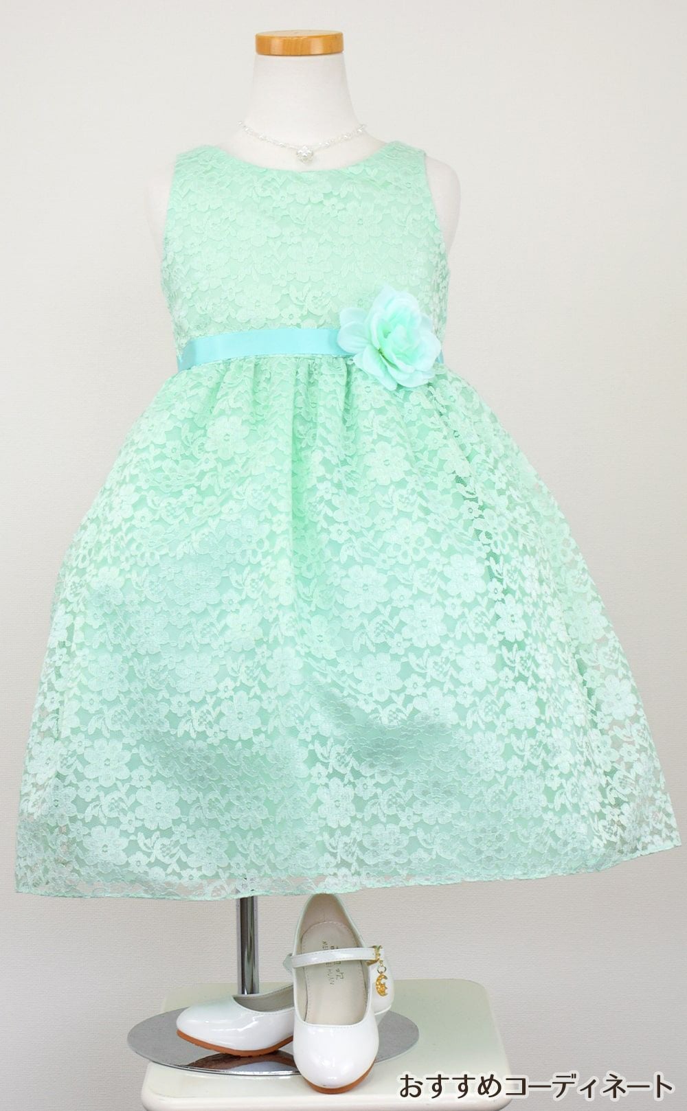 ピアノ発表会や結婚式にぴったりのカラーの女の子用キッズドレス。シンプルで美しいシルエットが魅力のAngel's Closetの子供ドレス レンタル商品（【レンタル】フラワーレースサテンリボン子供ドレス(CCD749)ミント）｜画像9